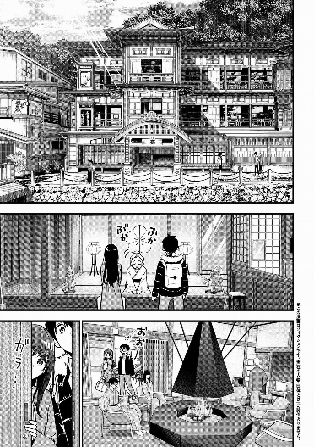 Sau Khi Bị Bạn Gái Lừa, Một Tiểu Quỷ Khoá Dưới Cứ Bám Theo Tôi. 20 trang 0