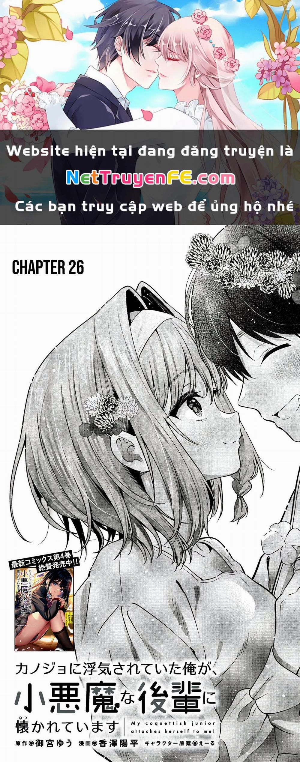 Sau Khi Bị Bạn Gái Lừa, Một Tiểu Quỷ Khoá Dưới Cứ Bám Theo Tôi. 26 trang 0