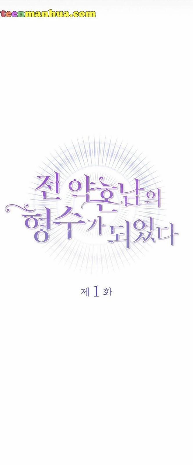 Sau Khi Bị Chồng Cũ Giết Tôi Trở Thành Chị Dâu Của Hắn 1 trang 9