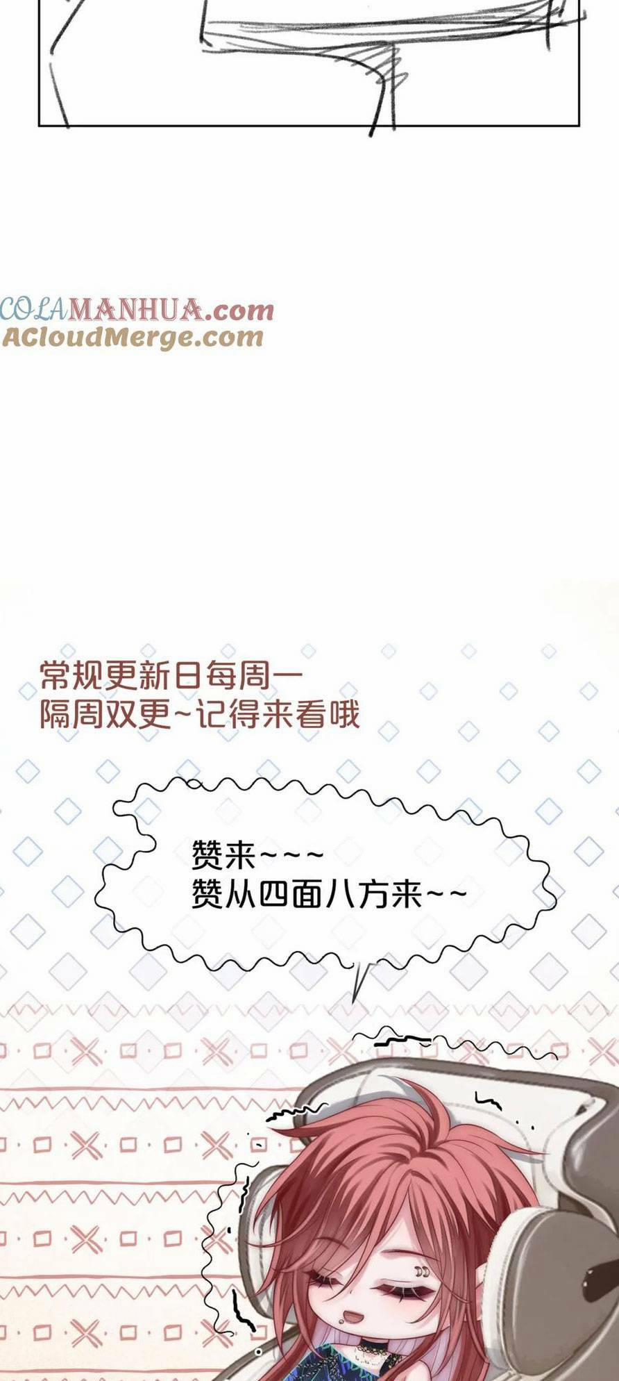 Sau Khi Bị Cướp Đi Tất Cả, Cô Ấy Phong Thần Trở Về 26 trang 34