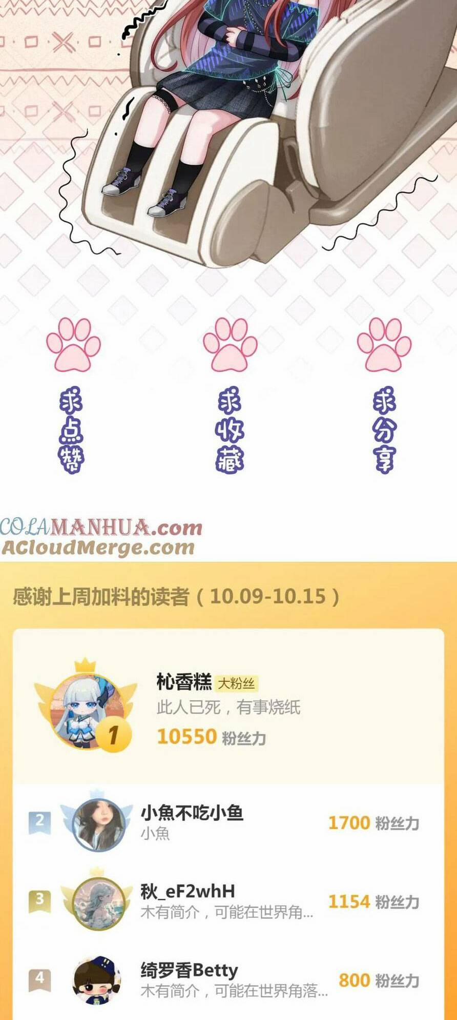 Sau Khi Bị Cướp Đi Tất Cả, Cô Ấy Phong Thần Trở Về 26 trang 35