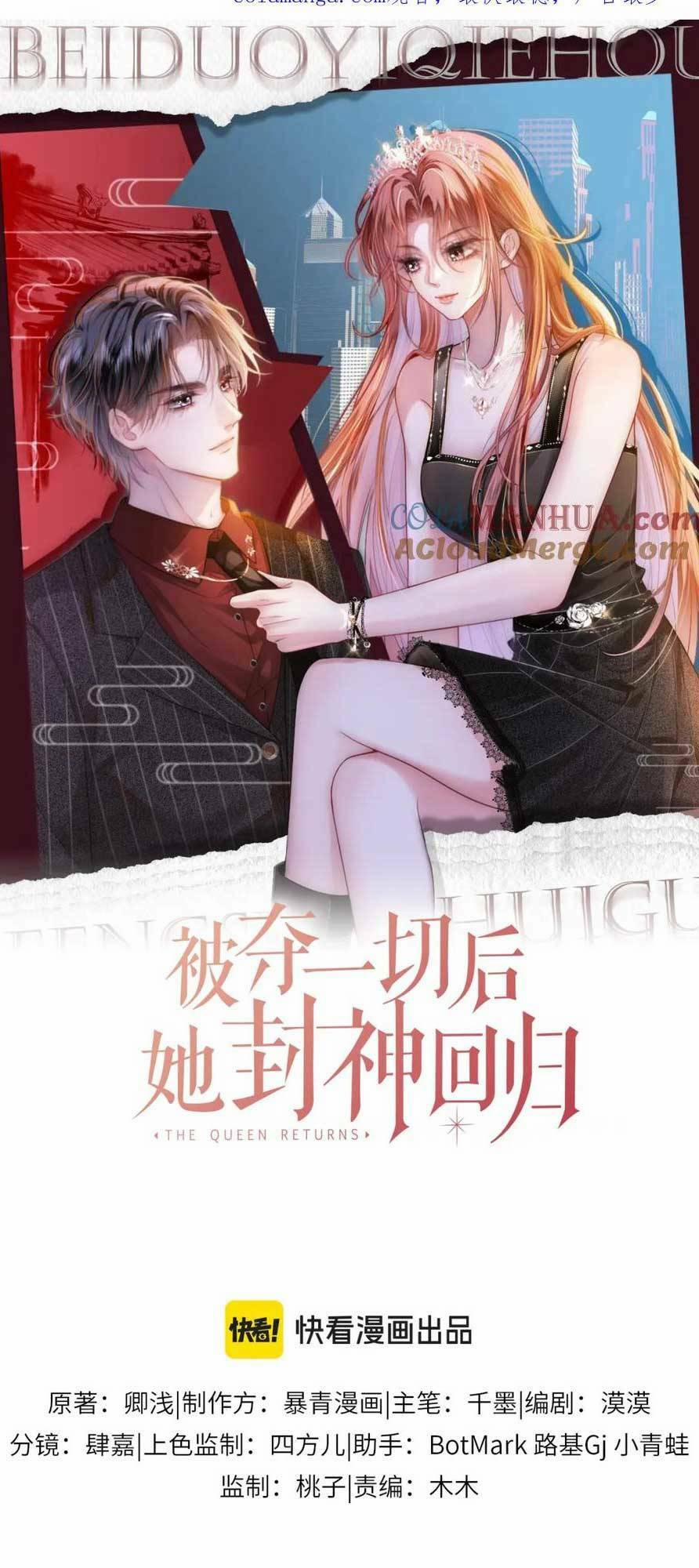 Sau Khi Bị Cướp Đi Tất Cả, Cô Ấy Phong Thần Trở Về 39 trang 3