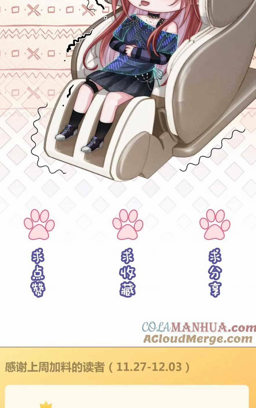 Sau Khi Bị Cướp Đi Tất Cả, Cô Ấy Phong Thần Trở Về 39 trang 44