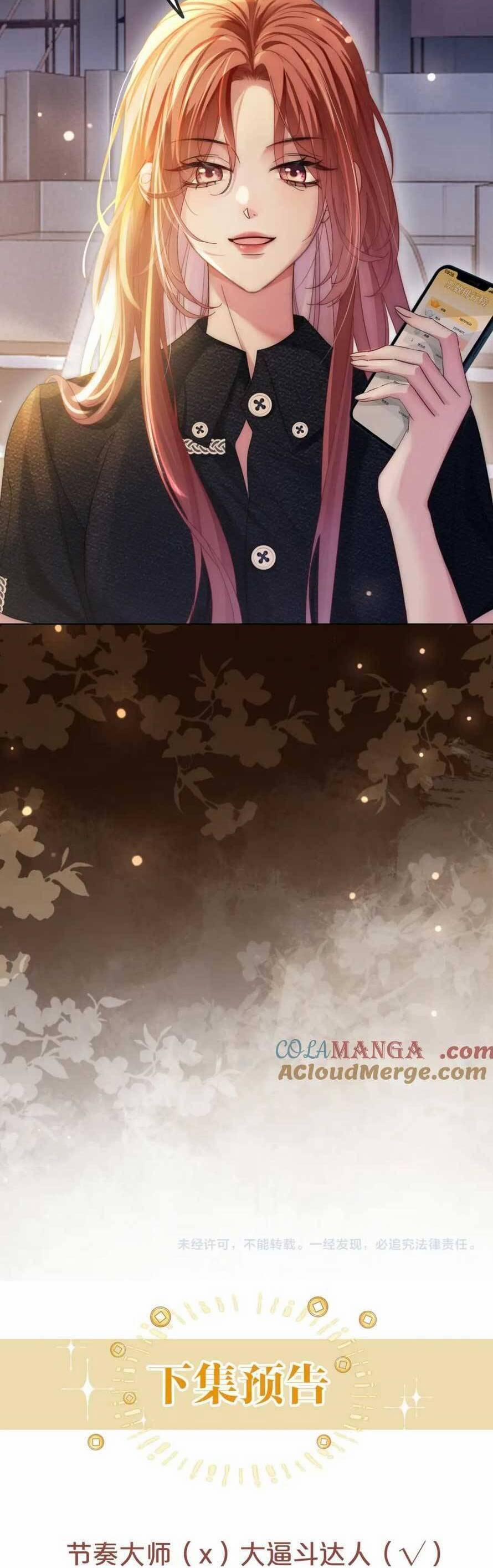 Sau Khi Bị Cướp Đi Tất Cả, Cô Ấy Phong Thần Trở Về 44 trang 26