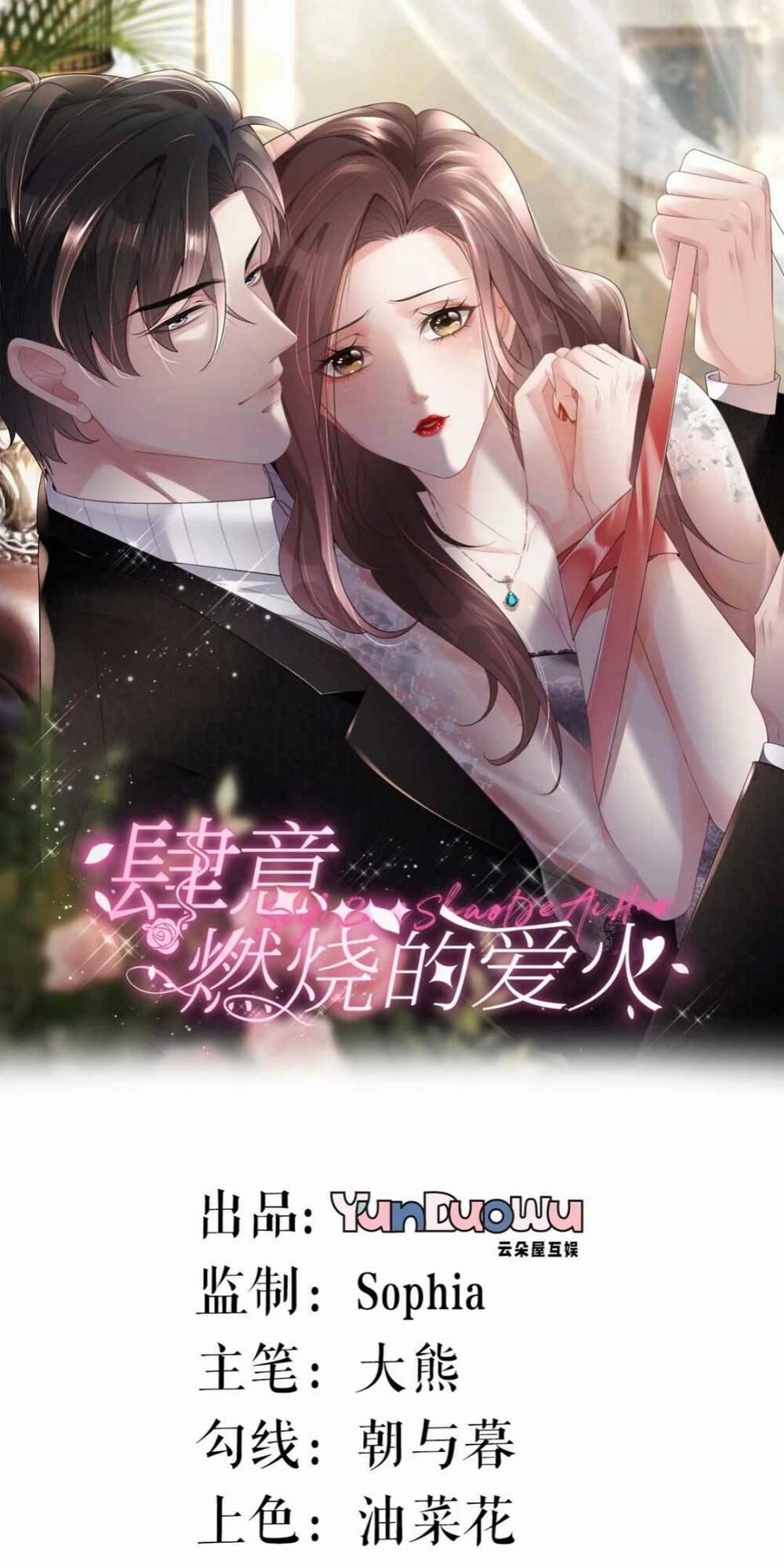 Sau Khi Bị Hắn Ngược Đãi : Cô Quay Lại Trả Thù 5 trang 1