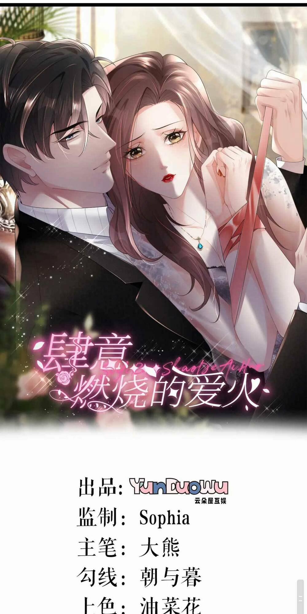 Sau Khi Bị Hắn Ngược Đãi : Cô Quay Lại Trả Thù 6 trang 1