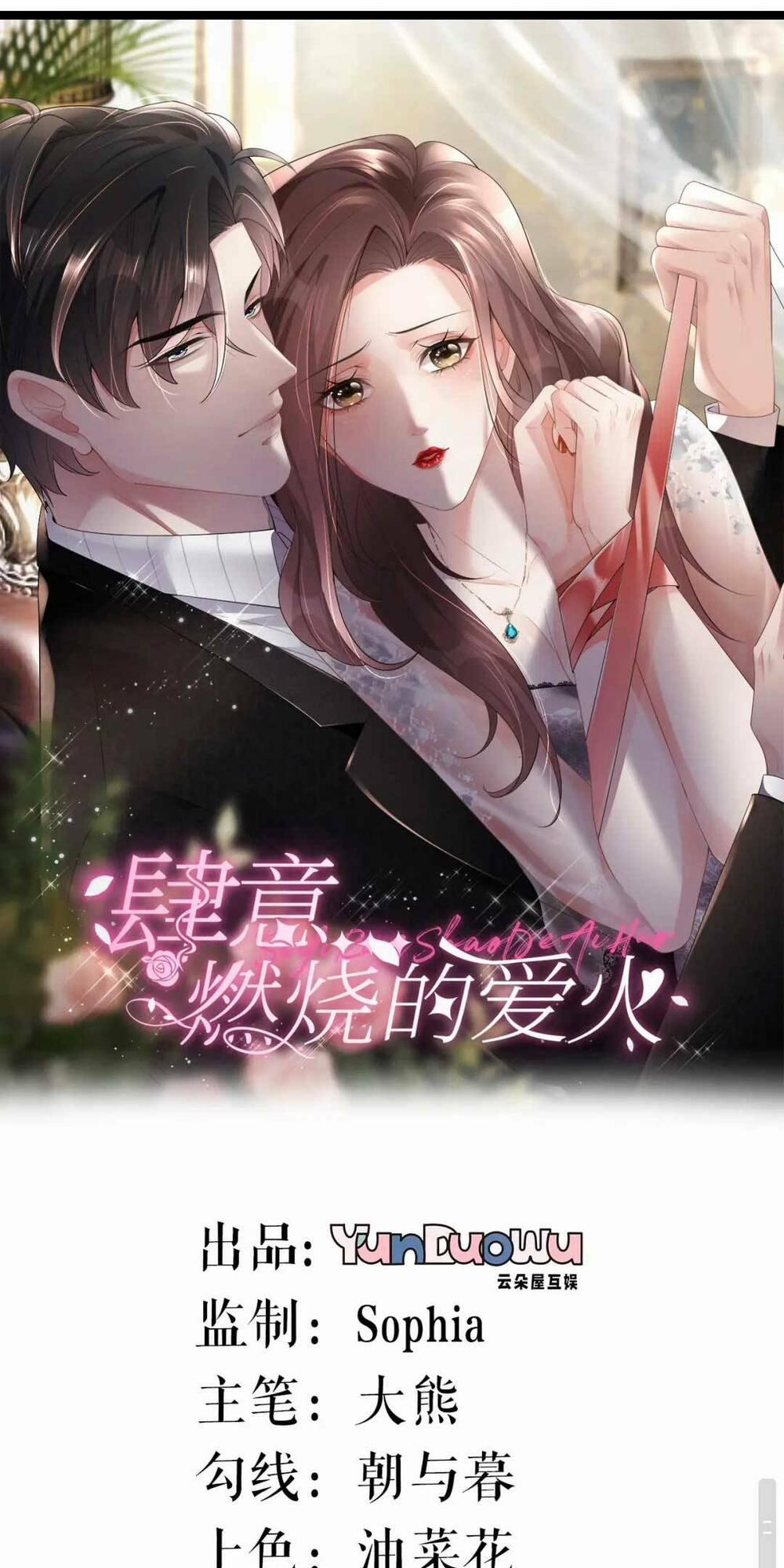 Sau Khi Bị Hắn Ngược Đãi : Cô Quay Lại Trả Thù 7 trang 1