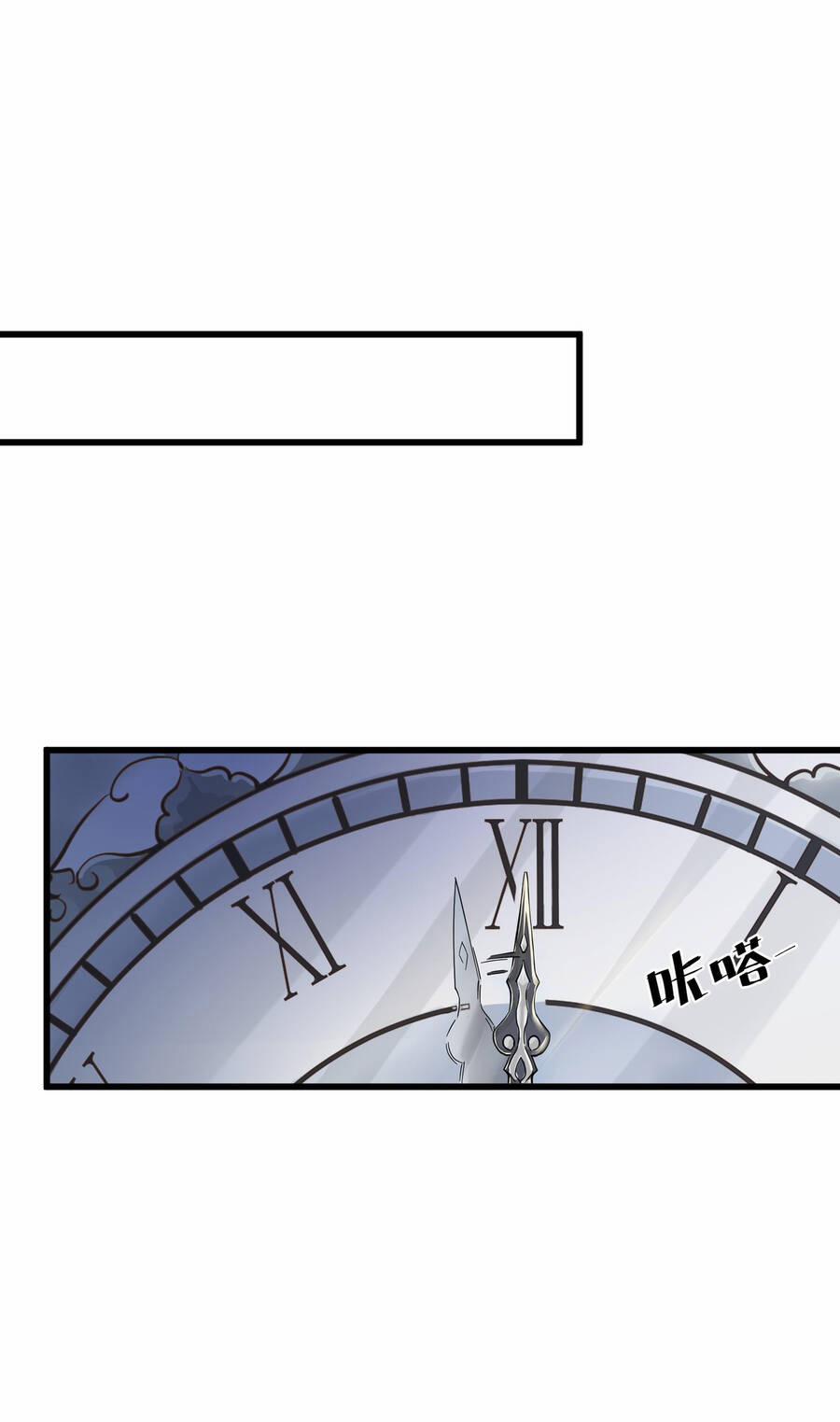 Sau Khi Bị Ốc Sên Truy Sát 2 trang 34