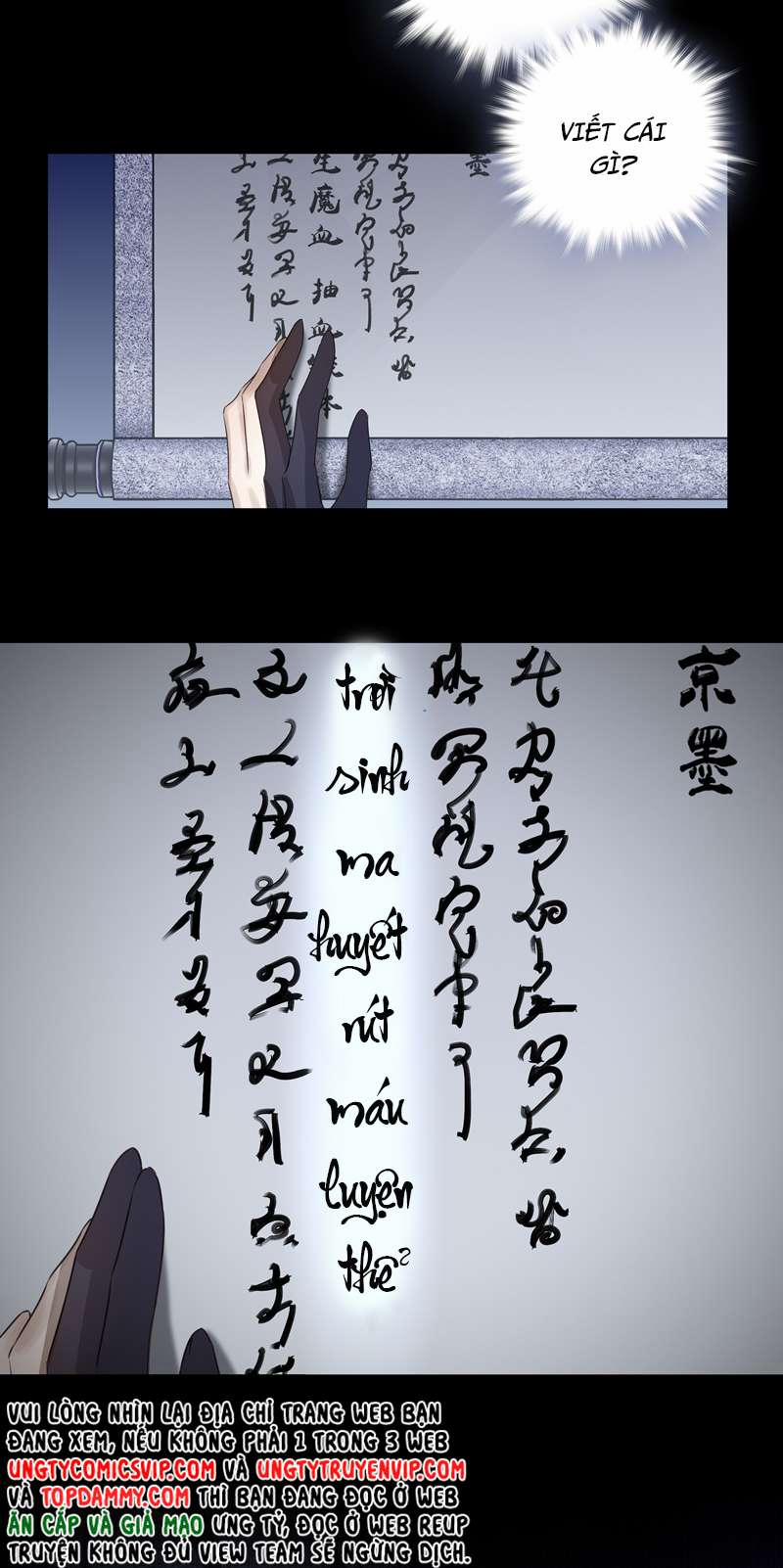 Sau Khi Chết Ta Trở Thành Nốt Chu Sa Của Ca Ca 10 trang 38