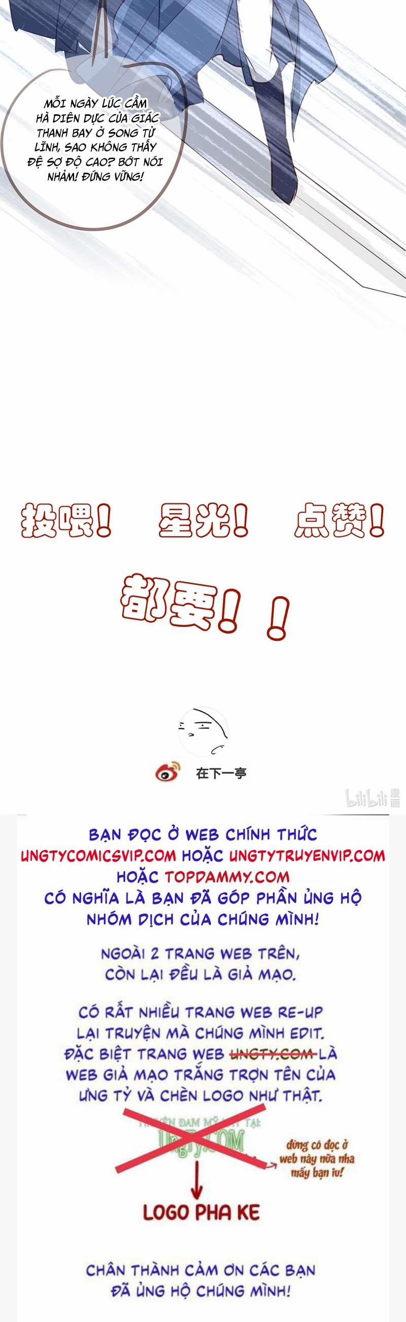 Sau Khi Chết Ta Trở Thành Nốt Chu Sa Của Ca Ca 10 trang 42