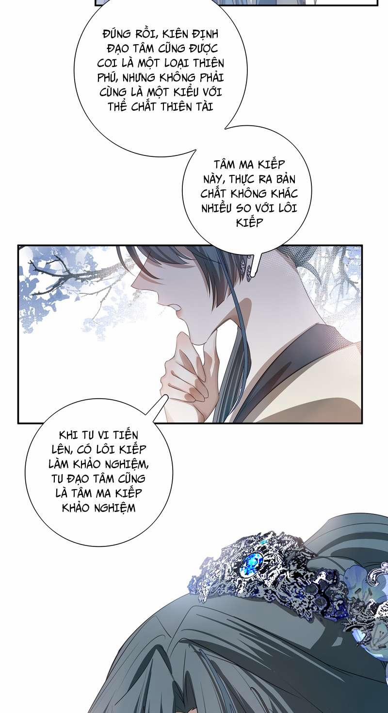 Sau Khi Chết Ta Trở Thành Nốt Chu Sa Của Ca Ca 14 trang 11