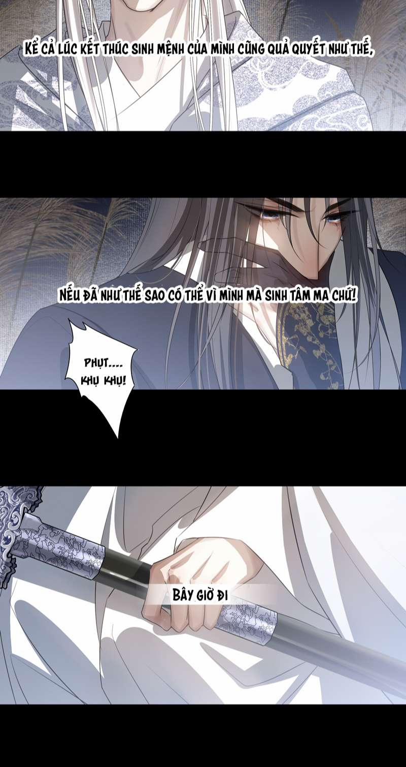 Sau Khi Chết Ta Trở Thành Nốt Chu Sa Của Ca Ca 14 trang 25