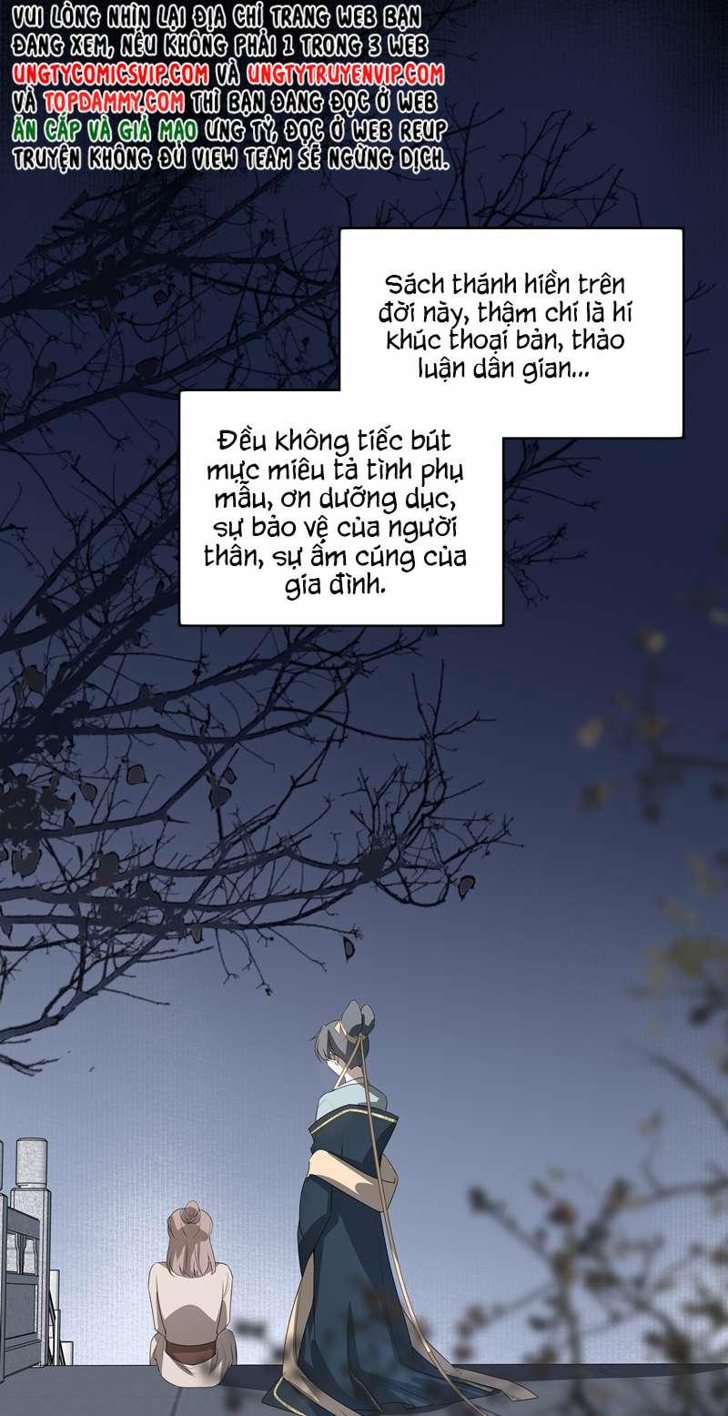 Sau Khi Chết Ta Trở Thành Nốt Chu Sa Của Ca Ca 16 trang 10