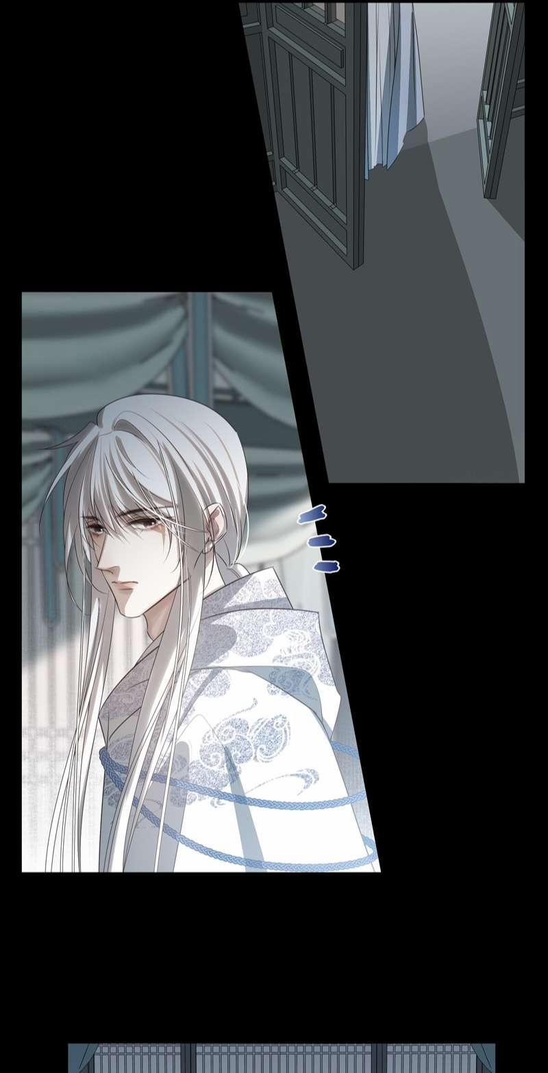 Sau Khi Chết Ta Trở Thành Nốt Chu Sa Của Ca Ca 16 trang 14