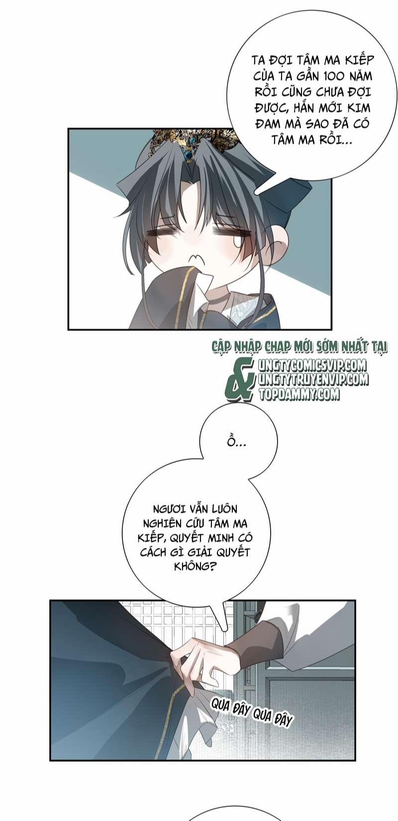 Sau Khi Chết Ta Trở Thành Nốt Chu Sa Của Ca Ca 16 trang 26