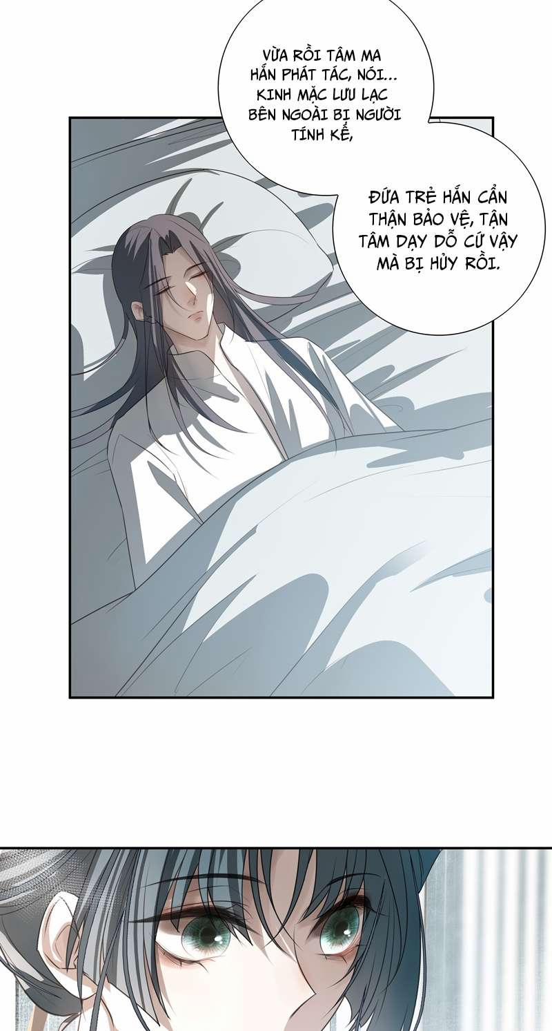 Sau Khi Chết Ta Trở Thành Nốt Chu Sa Của Ca Ca 16 trang 27