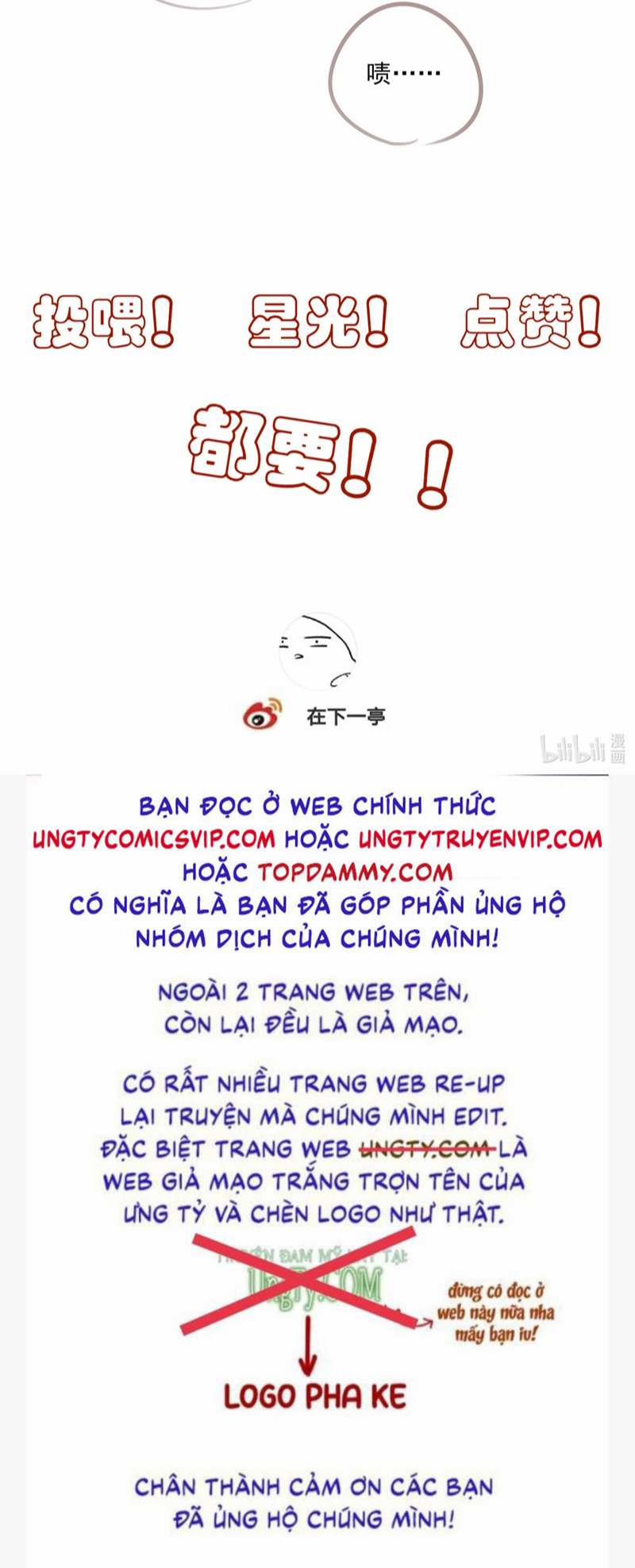 Sau Khi Chết Ta Trở Thành Nốt Chu Sa Của Ca Ca 16 trang 47