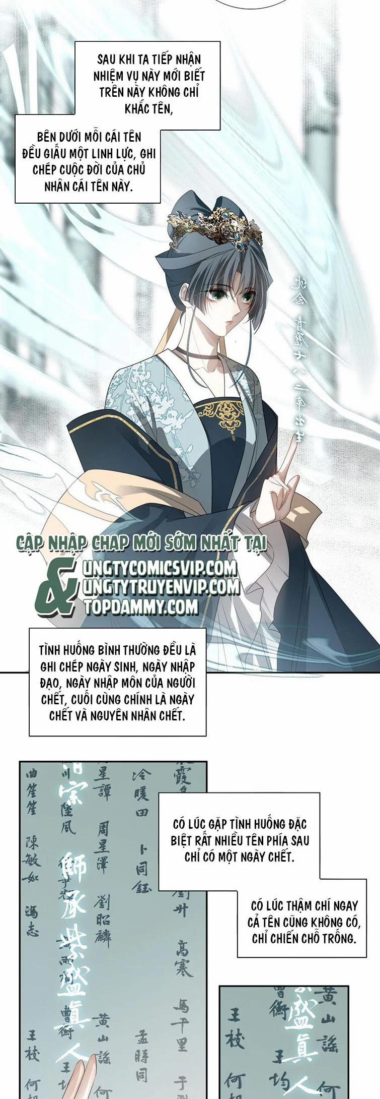 Sau Khi Chết Ta Trở Thành Nốt Chu Sa Của Ca Ca 17 trang 25