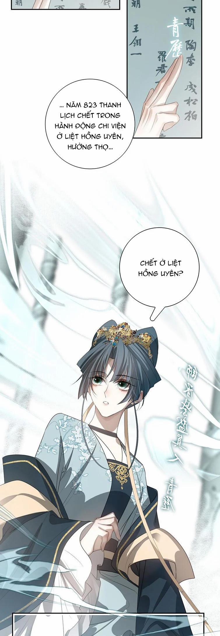 Sau Khi Chết Ta Trở Thành Nốt Chu Sa Của Ca Ca 17 trang 26