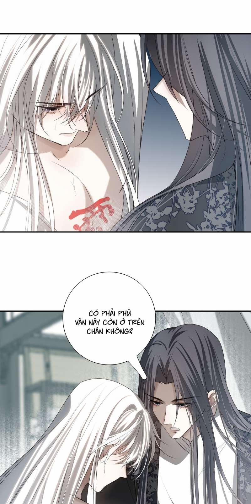 Sau Khi Chết Ta Trở Thành Nốt Chu Sa Của Ca Ca 22 trang 12