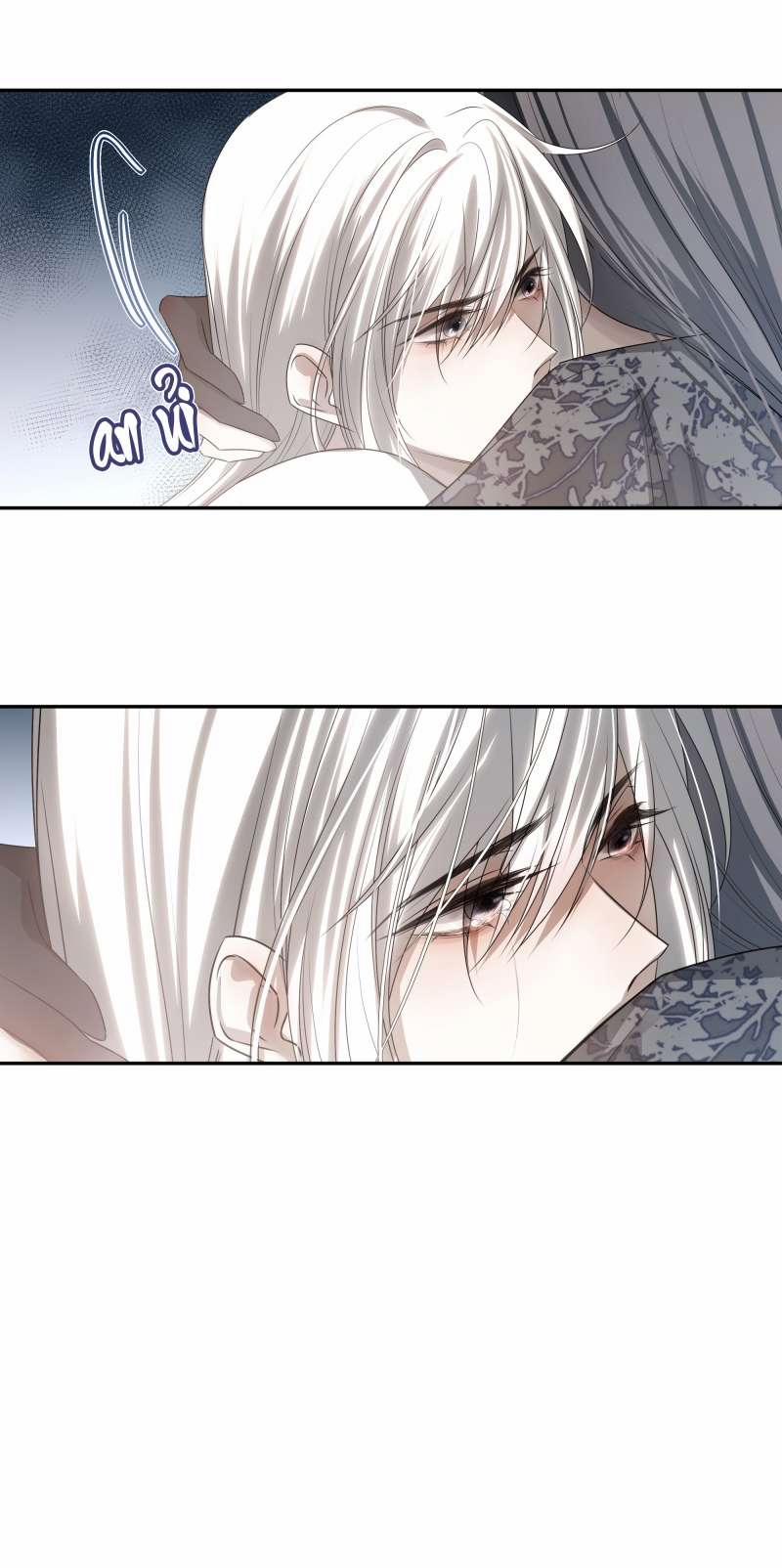 Sau Khi Chết Ta Trở Thành Nốt Chu Sa Của Ca Ca 22 trang 17