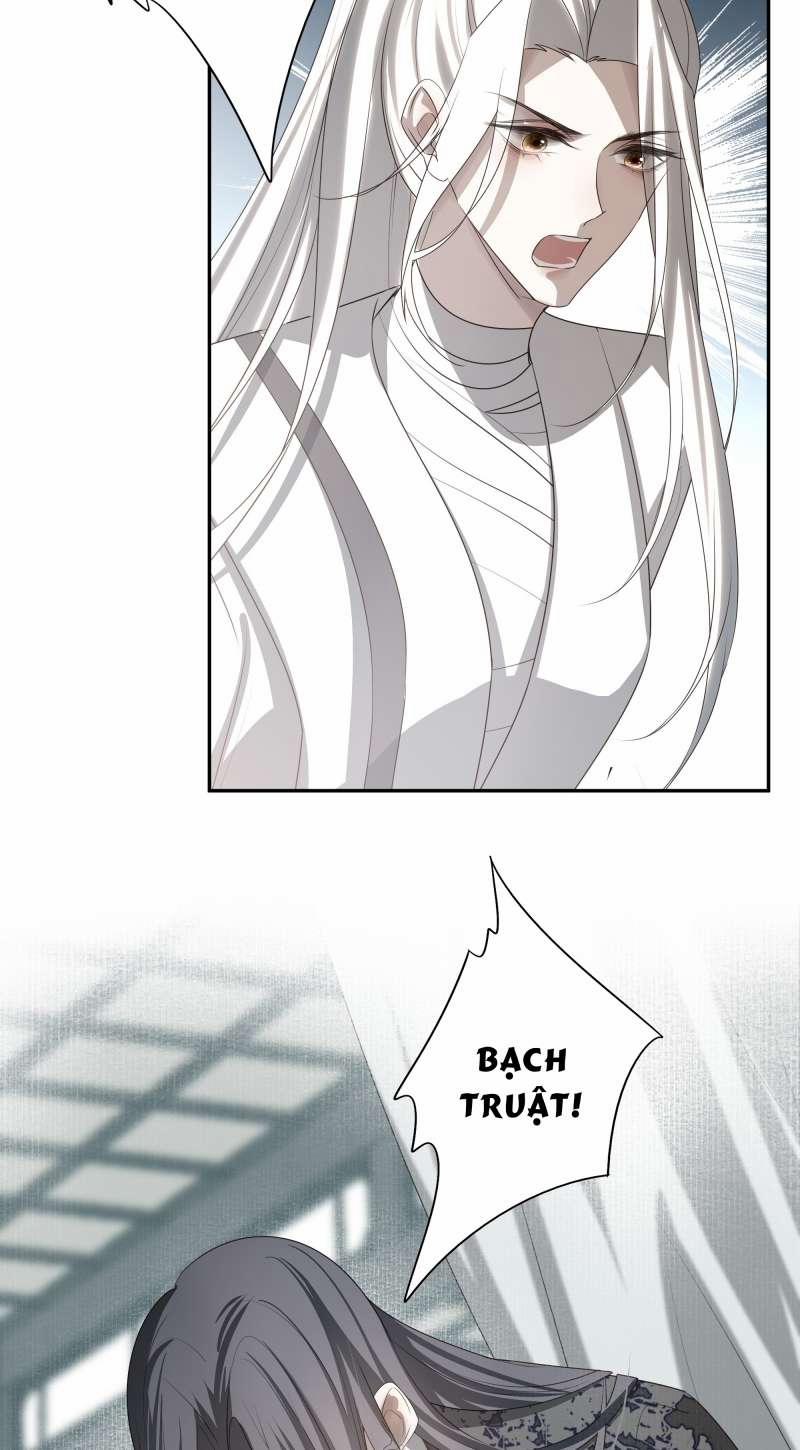 Sau Khi Chết Ta Trở Thành Nốt Chu Sa Của Ca Ca 22 trang 3