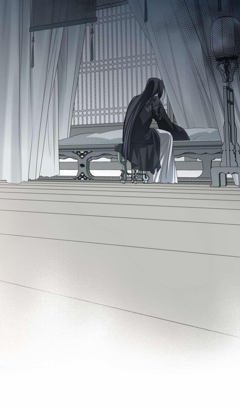 Sau Khi Chết Ta Trở Thành Nốt Chu Sa Của Ca Ca 22 trang 30