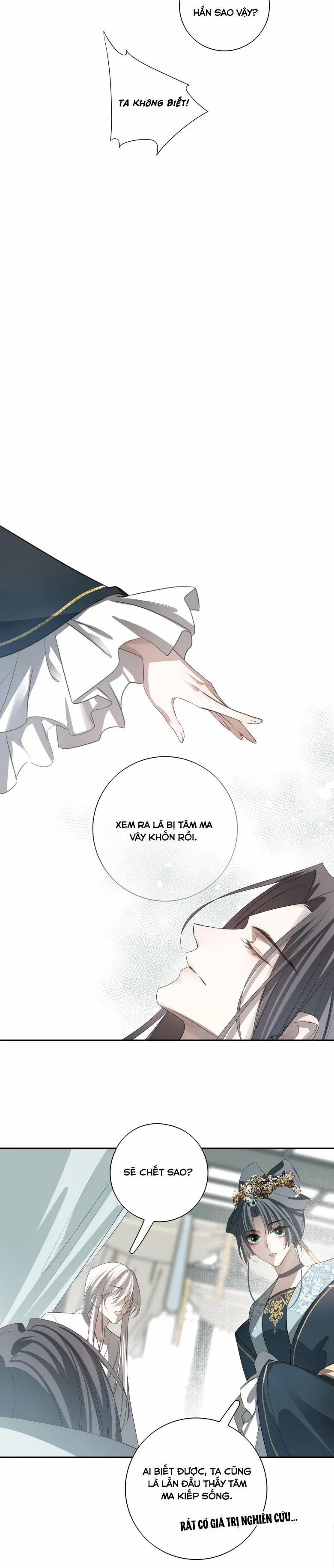 Sau Khi Chết Ta Trở Thành Nốt Chu Sa Của Ca Ca 25 trang 15