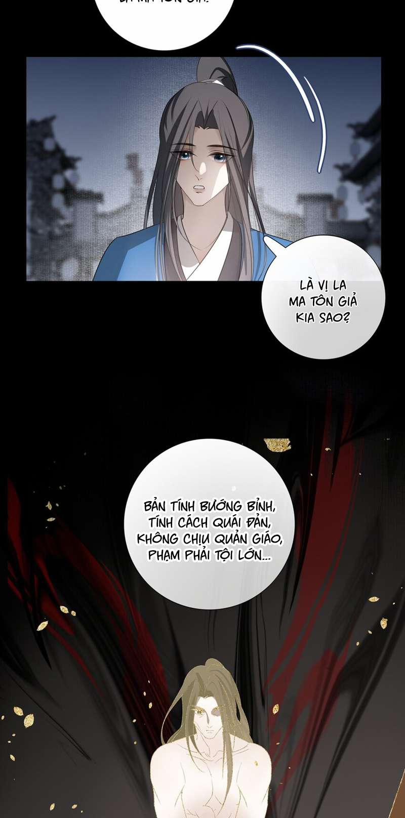 Sau Khi Chết Ta Trở Thành Nốt Chu Sa Của Ca Ca 26 trang 12