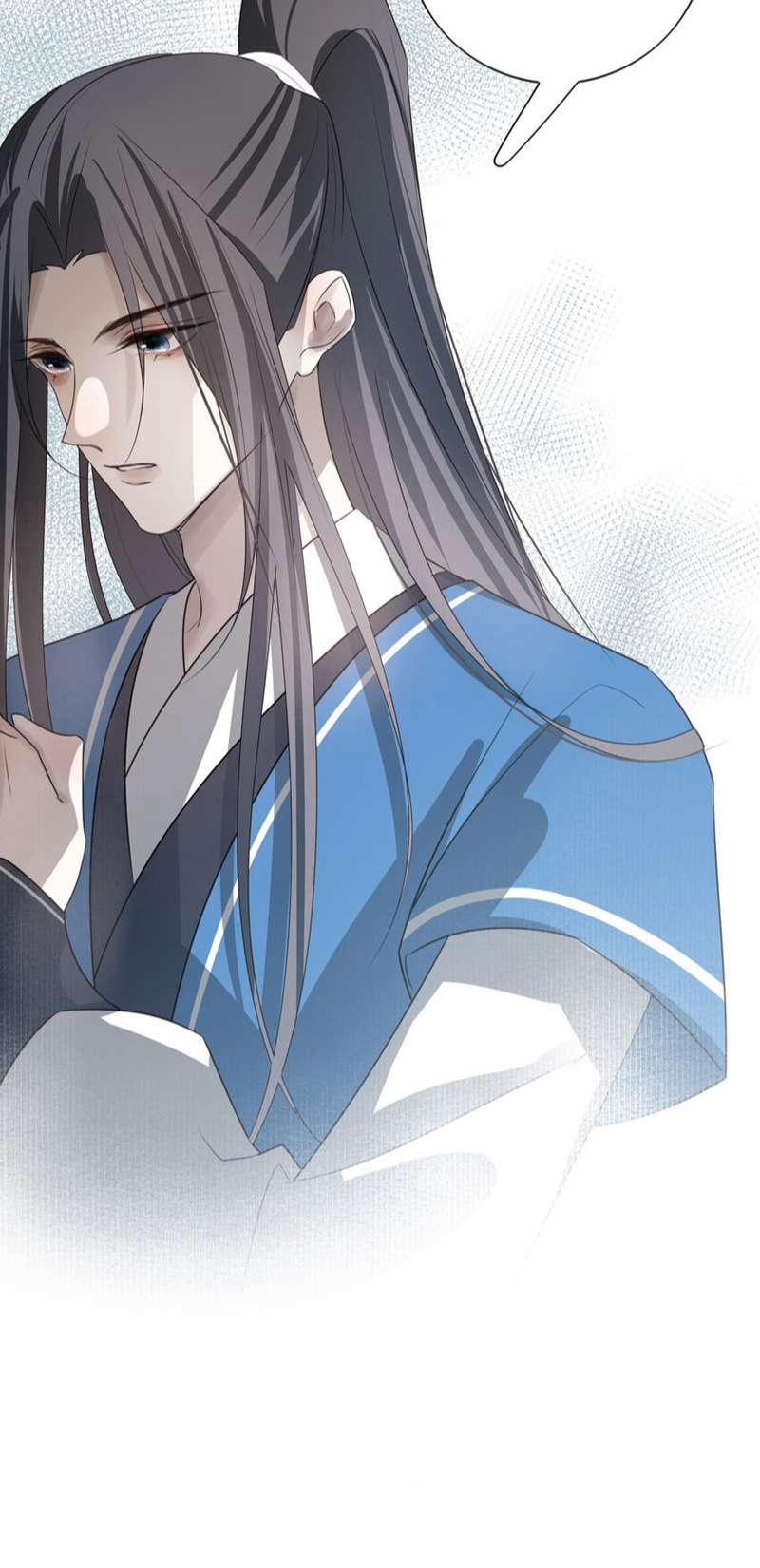 Sau Khi Chết Ta Trở Thành Nốt Chu Sa Của Ca Ca 26 trang 40