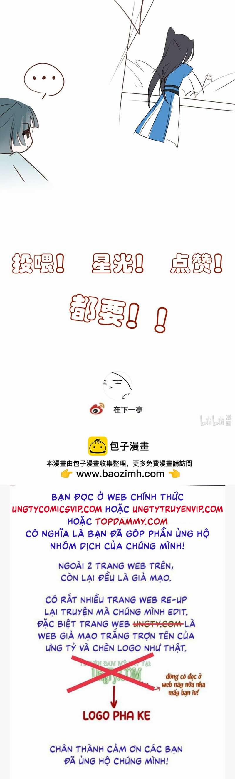 Sau Khi Chết Ta Trở Thành Nốt Chu Sa Của Ca Ca 26 trang 42