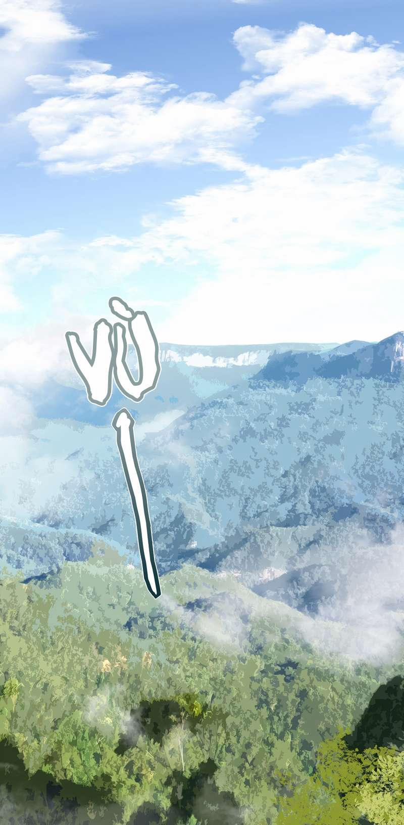 Sau Khi Chết Ta Trở Thành Nốt Chu Sa Của Ca Ca 28 trang 1