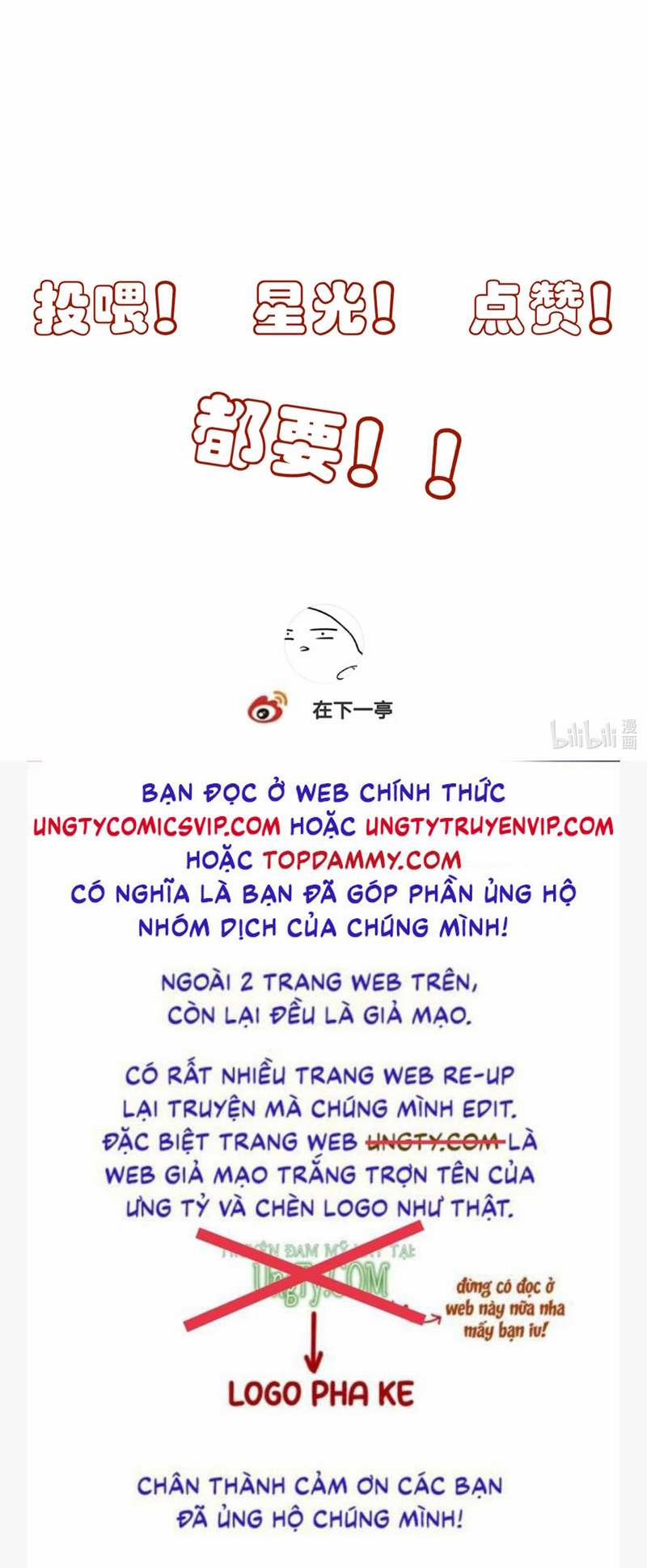 Sau Khi Chết Ta Trở Thành Nốt Chu Sa Của Ca Ca 28 trang 37