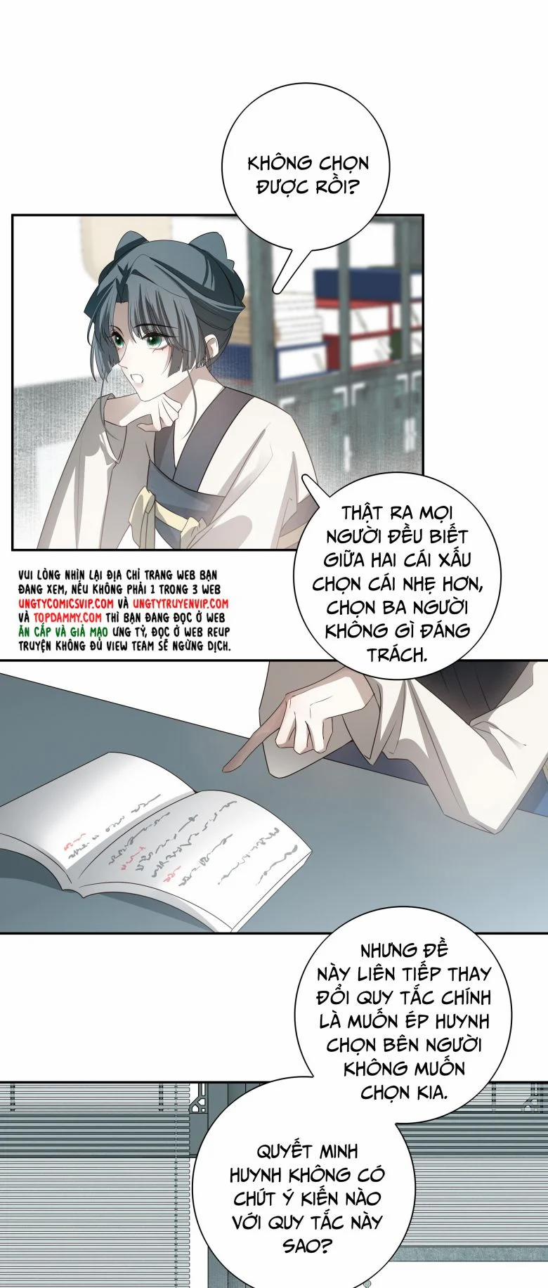 Sau Khi Chết Ta Trở Thành Nốt Chu Sa Của Ca Ca 29 trang 13