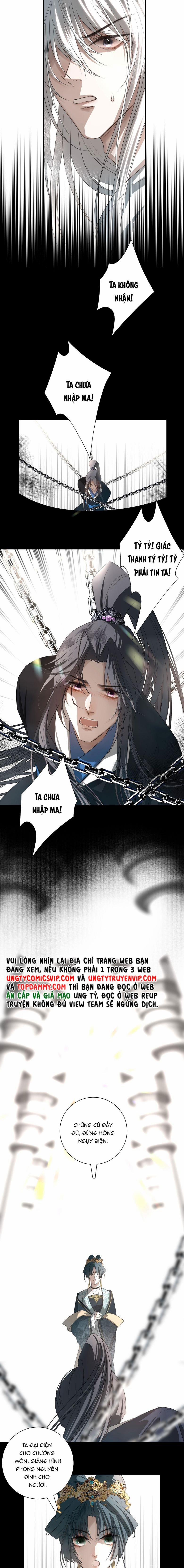 Sau Khi Chết Ta Trở Thành Nốt Chu Sa Của Ca Ca 3 trang 2