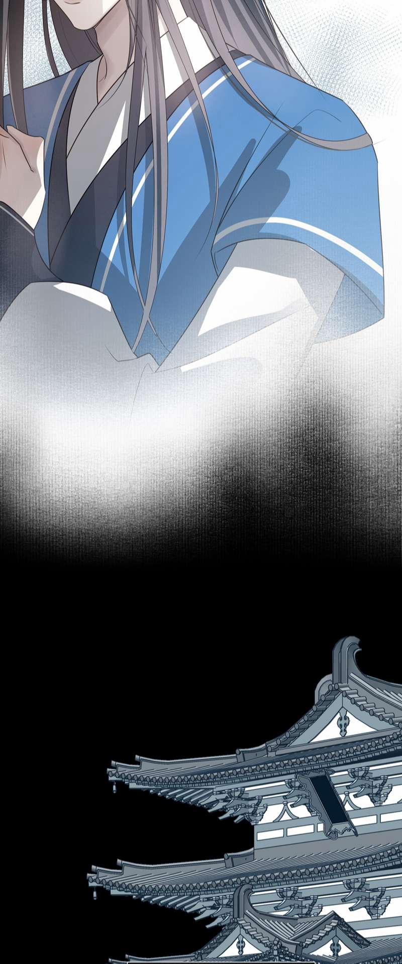 Sau Khi Chết Ta Trở Thành Nốt Chu Sa Của Ca Ca 30 trang 17