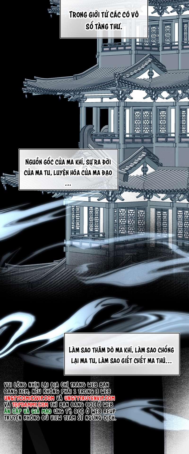 Sau Khi Chết Ta Trở Thành Nốt Chu Sa Của Ca Ca 30 trang 18