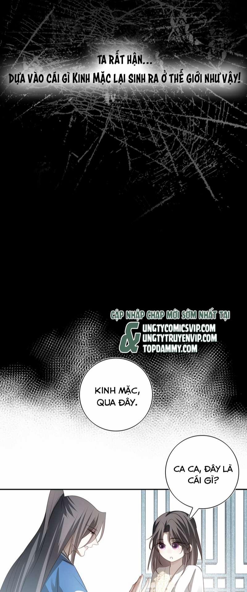 Sau Khi Chết Ta Trở Thành Nốt Chu Sa Của Ca Ca 30 trang 21