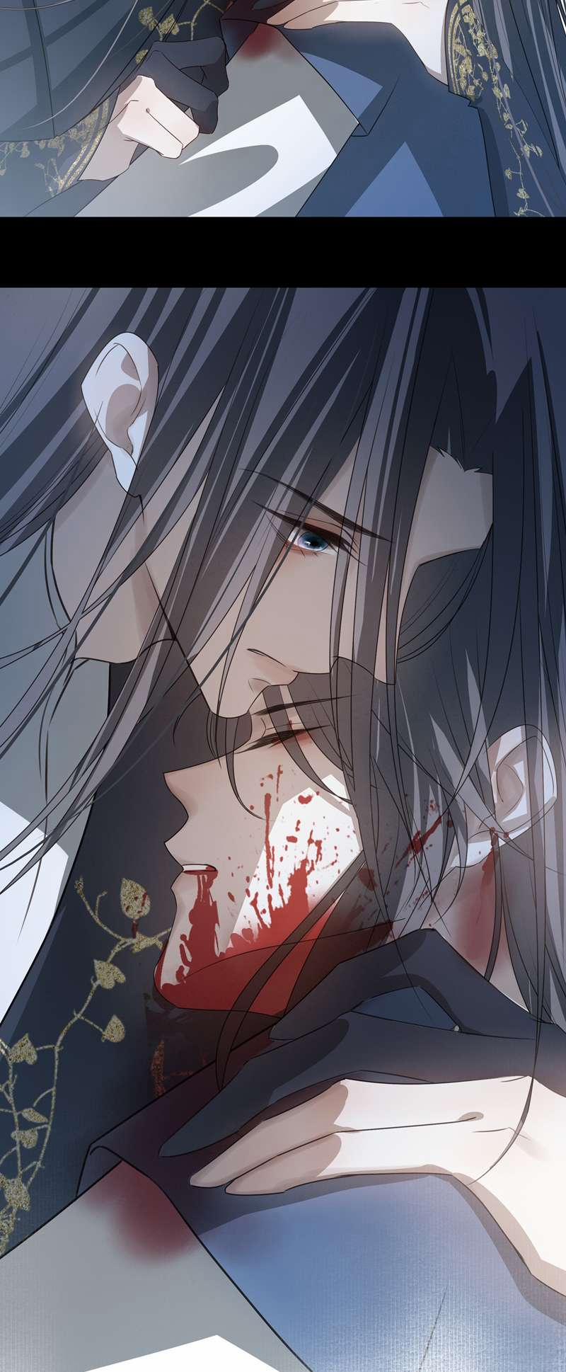 Sau Khi Chết Ta Trở Thành Nốt Chu Sa Của Ca Ca 30 trang 28