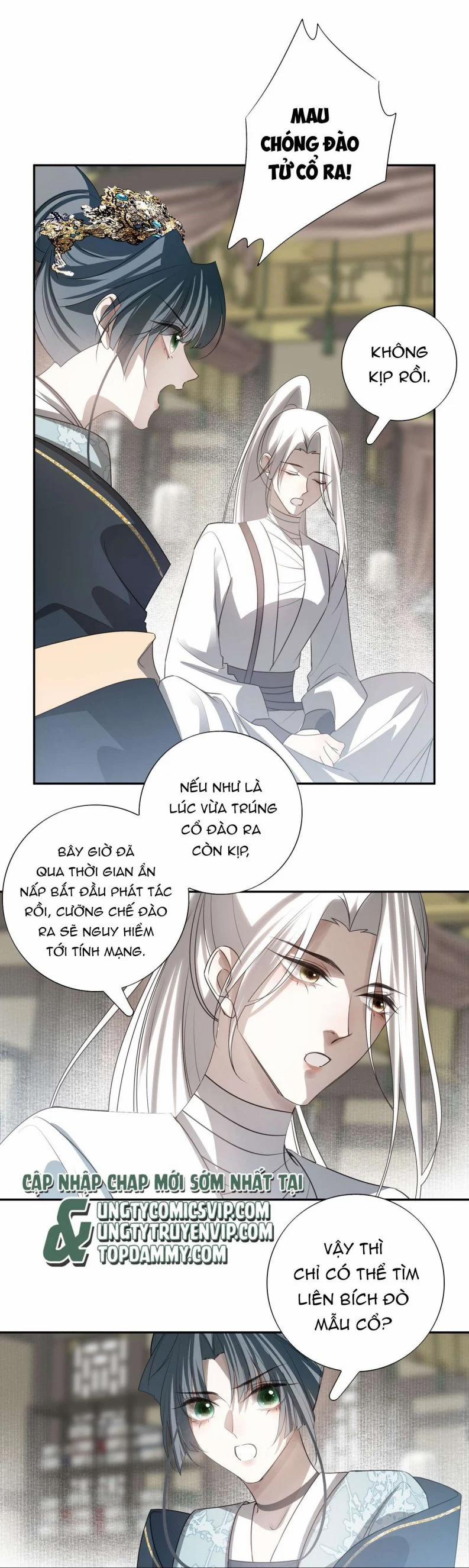 Sau Khi Chết Ta Trở Thành Nốt Chu Sa Của Ca Ca 32 trang 33