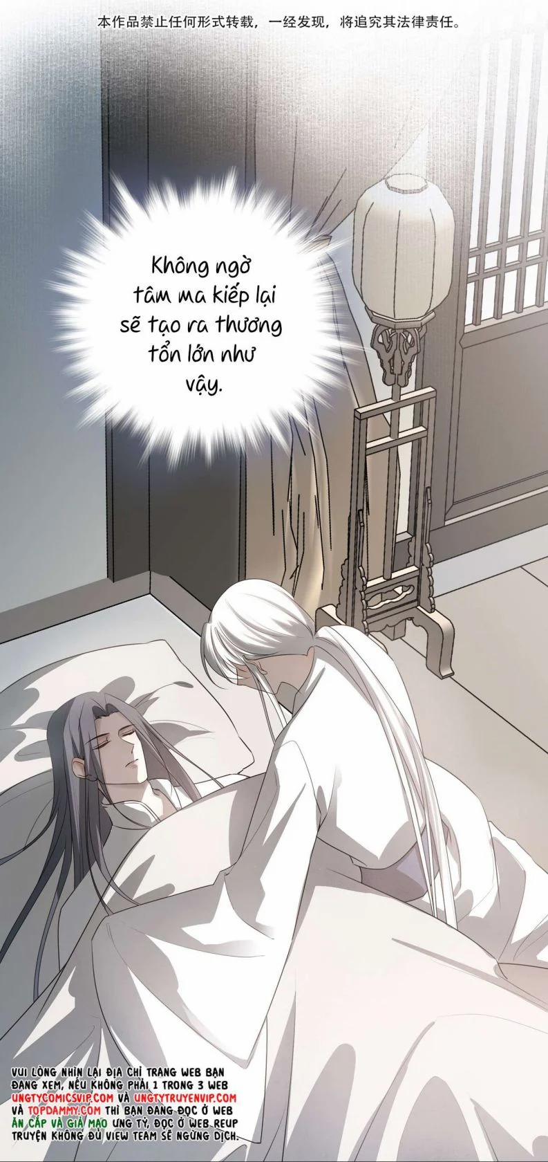 Sau Khi Chết Ta Trở Thành Nốt Chu Sa Của Ca Ca 32 trang 4