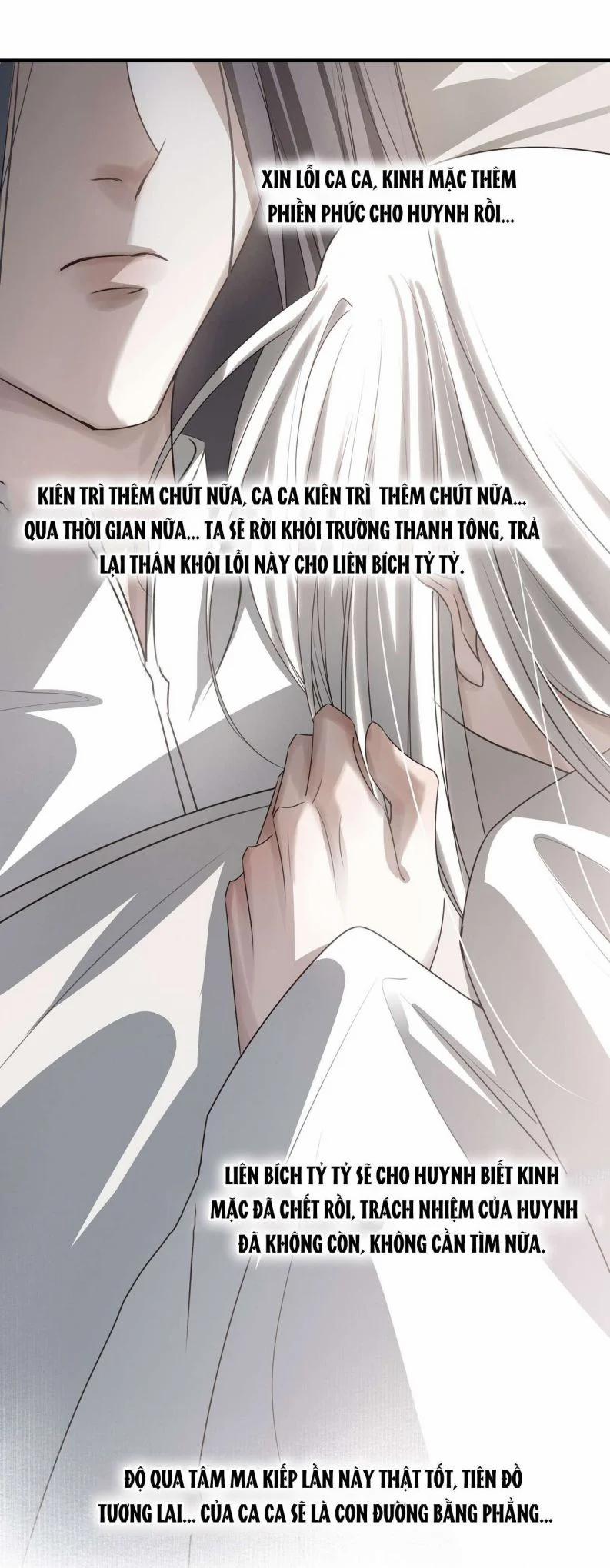 Sau Khi Chết Ta Trở Thành Nốt Chu Sa Của Ca Ca 32 trang 7