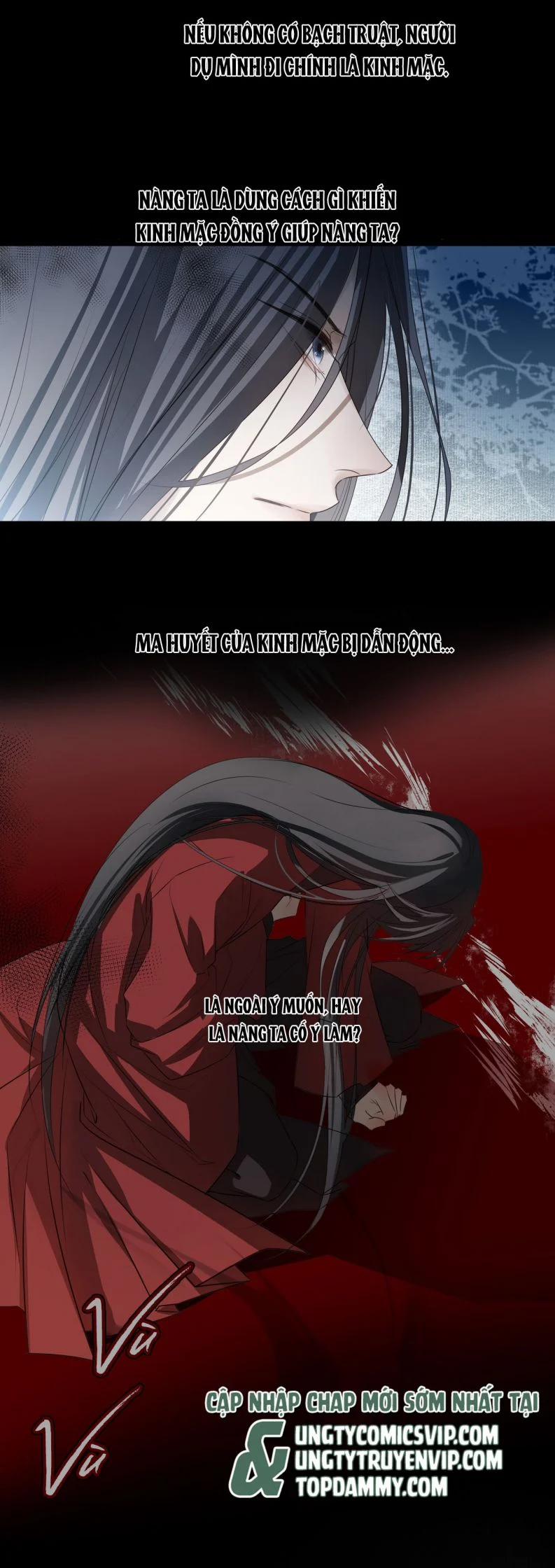 Sau Khi Chết Ta Trở Thành Nốt Chu Sa Của Ca Ca 34 trang 2