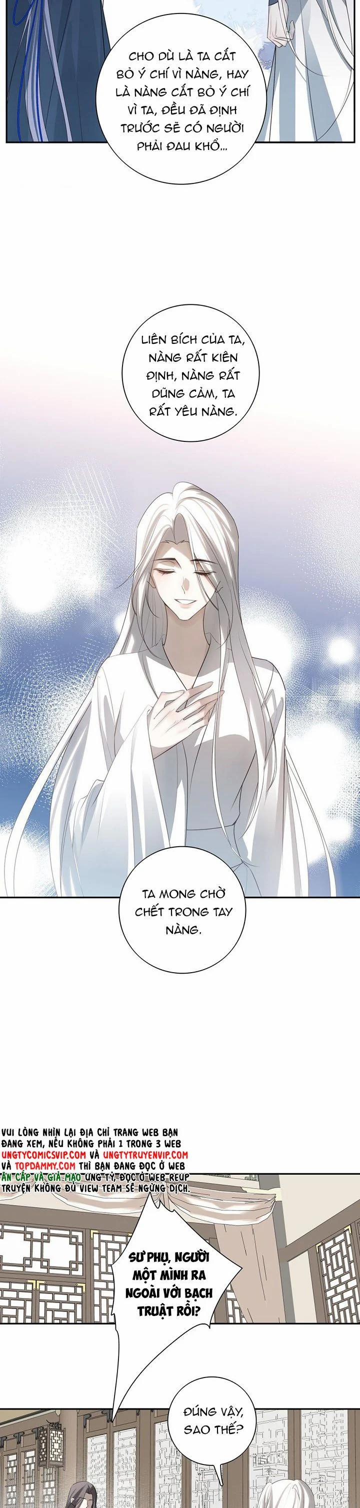 Sau Khi Chết Ta Trở Thành Nốt Chu Sa Của Ca Ca 36 trang 7