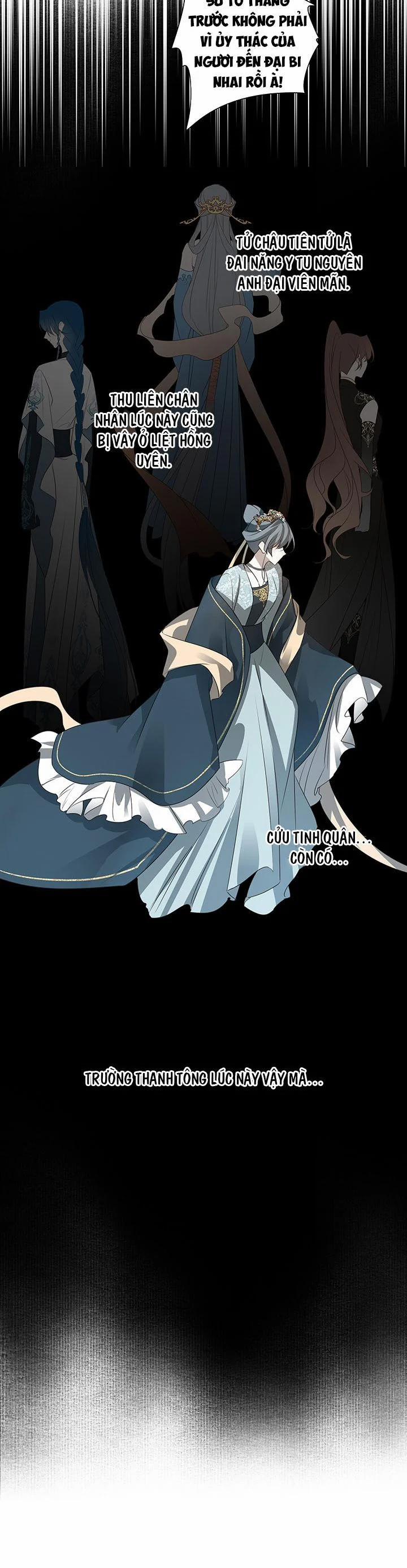 Sau Khi Chết Ta Trở Thành Nốt Chu Sa Của Ca Ca 37 trang 14