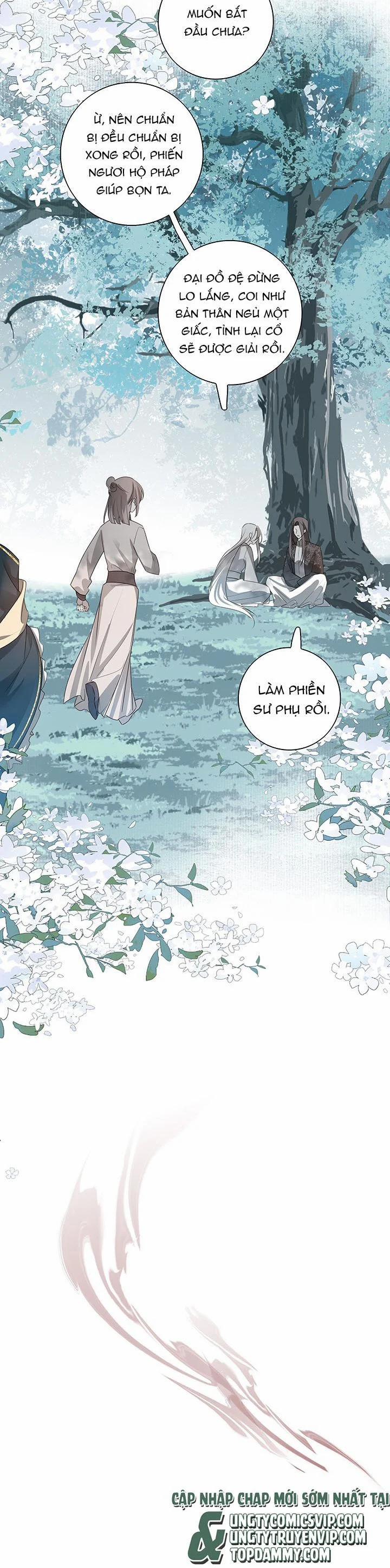 Sau Khi Chết Ta Trở Thành Nốt Chu Sa Của Ca Ca 37 trang 3