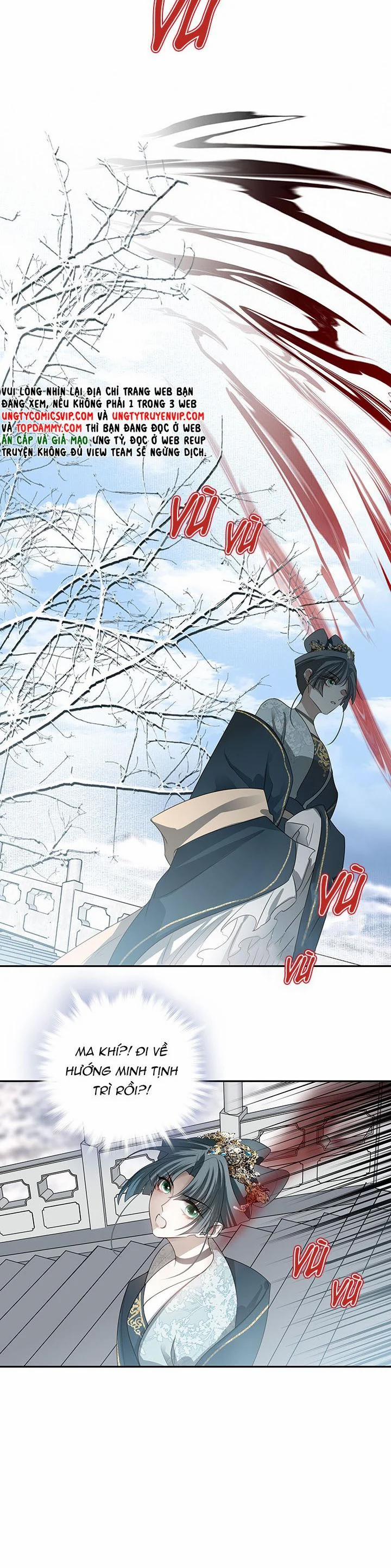 Sau Khi Chết Ta Trở Thành Nốt Chu Sa Của Ca Ca 37 trang 8