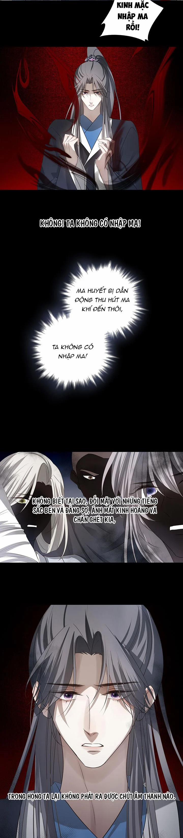 Sau Khi Chết Ta Trở Thành Nốt Chu Sa Của Ca Ca 39 trang 13