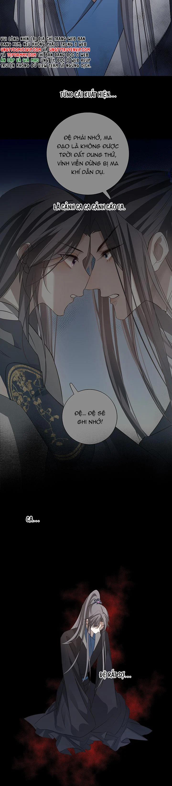 Sau Khi Chết Ta Trở Thành Nốt Chu Sa Của Ca Ca 39 trang 14