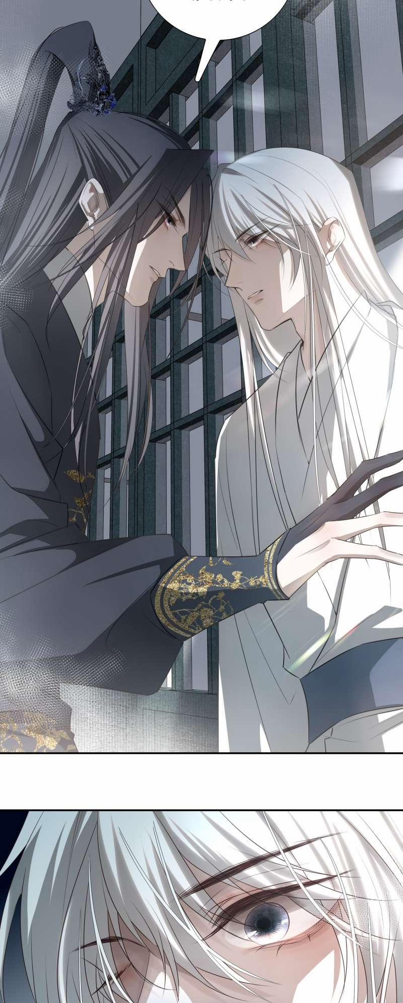 Sau Khi Chết Ta Trở Thành Nốt Chu Sa Của Ca Ca 4 trang 19